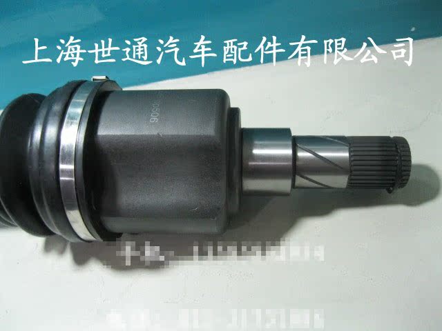 WorldCom new Old Sail The CV Universal joint Halfshaft Taiwan piecein the Car/Articles/Fitting/Refit , Auto Parts and Accessories , Suspension system , Axle category - from Buy2taobao.com to provide professional Taobao agent buy service