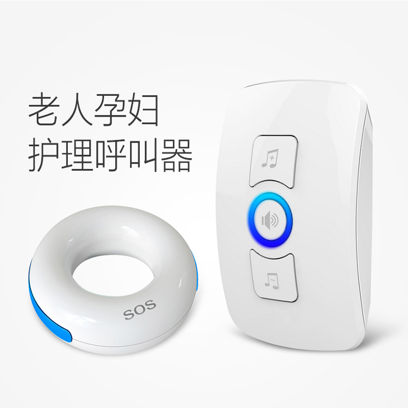 无线呼叫器小孩防丢老人孕妇病人紧急呼救求助器 家用一拖二门铃|msdalam kategori elektronik/Electrician, Anti-kecurian peralatan penggera dan sistem, tuan rumah penggera - dari Buy2taobao.com untuk memberikan perkhidmatan ejen Taobao profesional membeli