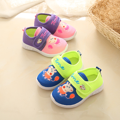 秋季新款儿童休闲运动鞋 男女宝宝软底单鞋 透气网鞋 1-3岁男童鞋