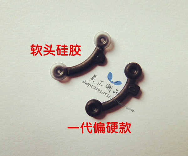 隐形美鼻神器 鼻翼缩小 俏鼻nose secret挺鼻 塑鼻神器|ruв категории личный уход/Здравоохранение/массажное оборудование, красоты/Body вспомогательные инструменты, нос выше устройство - от Buy2taobao.com для оказания профессиональной услуги покупки агента Taobao