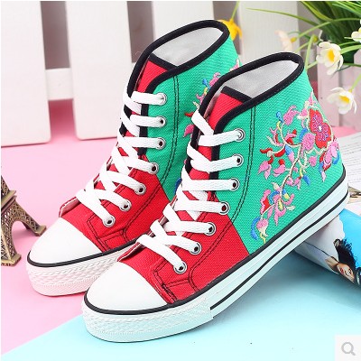 Rui Jie Spring and autumn season Ethnic style Embroidery Women's Shoes Gaobang canvas shoe The thickness of the bottom The increase in leisure time Women's Shoes Clearancein the Women's Shoes, High shoes category - from Buy2taobao.com to provide professional Taobao agent buy service