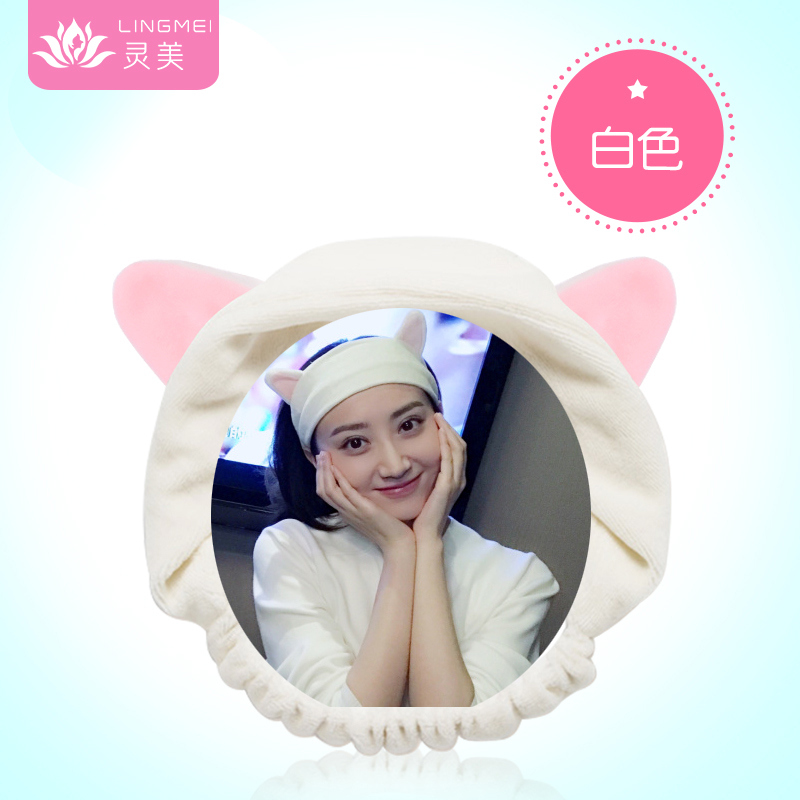 买2送1 精美束发带景甜同款猫耳朵洗脸化妆发带运动洗脸发箍发饰在类目 家庭/个人清洁工具, 个人洗护清洁用具, 束发带中 - 来自Buy2taobao.com提供专业的淘宝代购服务
