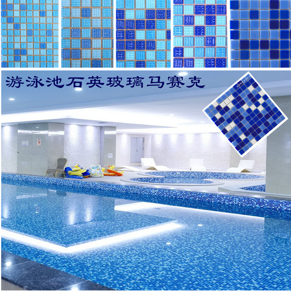 蓝色玻璃马赛克游泳池马赛克卫生间瓷砖地中海外墙马赛克户外景观|msdalam kategori keluarga memasang ibu, jubin seramik, Mosaics - dari Buy2taobao.com untuk memberikan perkhidmatan ejen Taobao profesional membeli