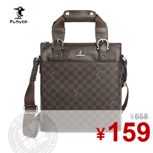 一线二线<em>女包品牌有哪些</em>?最好说下特点,要做方