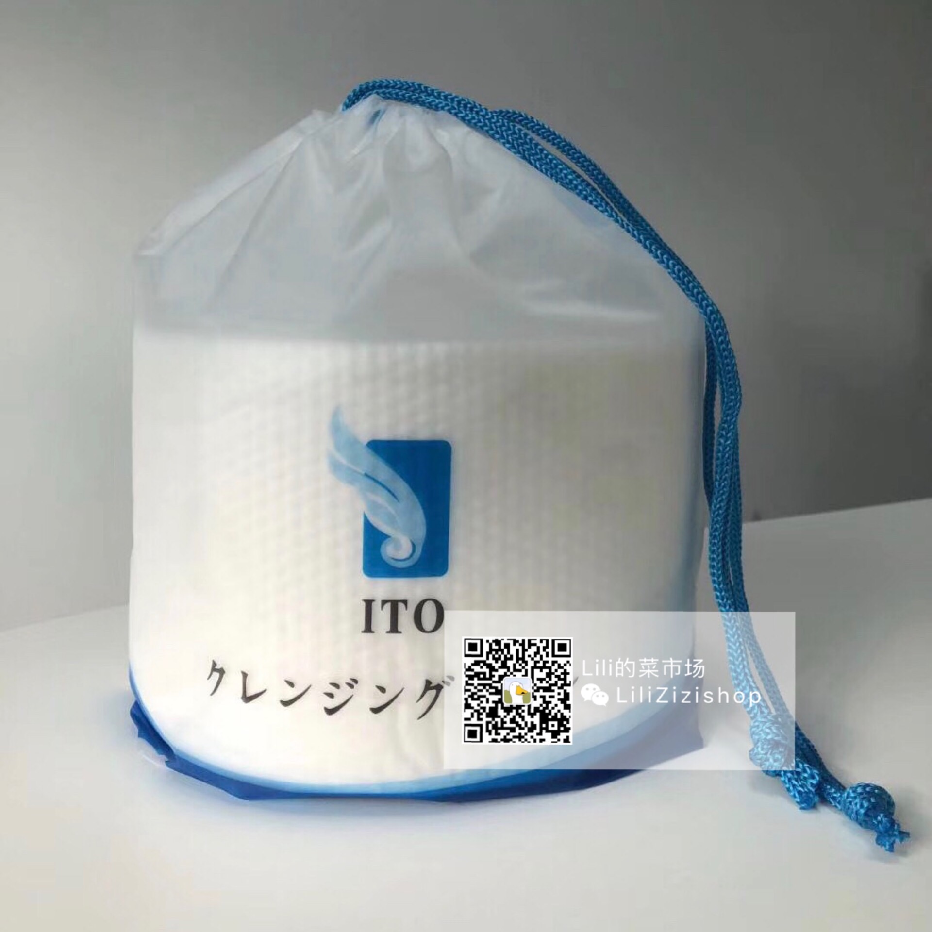 Domestic spot Japan ITO disposable pure cotton Cotton soft Cleansing towels Face Towel 80 Zhang/volumein the Makeup/Perfume/Beauty tools , Other Beauty Tools , Makeup/Beauty Tools category - from Buy2taobao.com to provide professional Taobao agent buy service