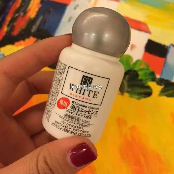 预ding 日本 DAISO美白淡斑保湿精华液 30ml|ruв категории Средства для ухода за собой, лицевой сущность - от Buy2taobao.com для оказания профессиональной услуги покупки агента Taobao