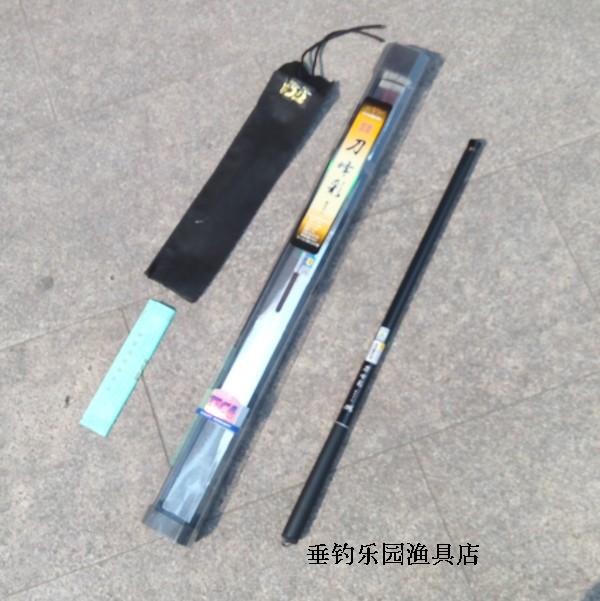 迪佳刀峰彩短节鱼竿 3.6/4.5/5.4/6.3/7.2米M硬调溪流竿钓竿配节在类目 户外/登山/野营/旅行用品, 垂钓装备, 钓竿中 - 来自Buy2taobao.com提供专业的淘宝代购服务