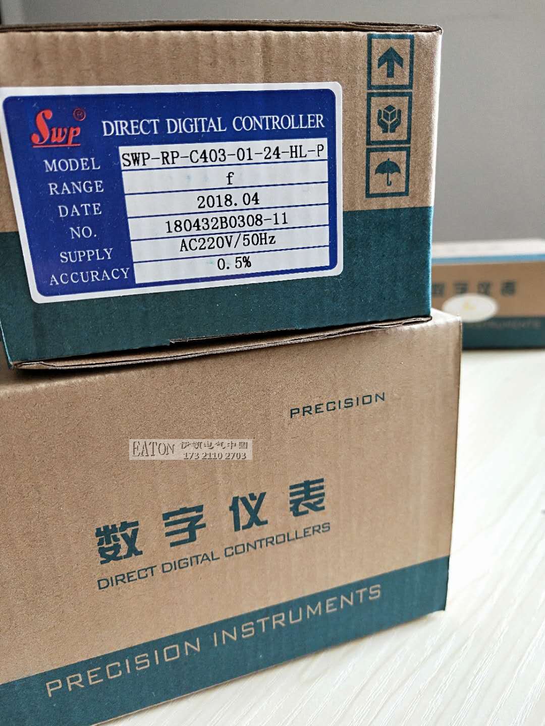 上海昌辉仪表 SWP仪表 SWP-RP-C403-01-24HLP数字显示变送转速表在类目 五金/工具, 仪器仪表, 转速表中 - 来自Buy2taobao.com提供专业的淘宝代购服务