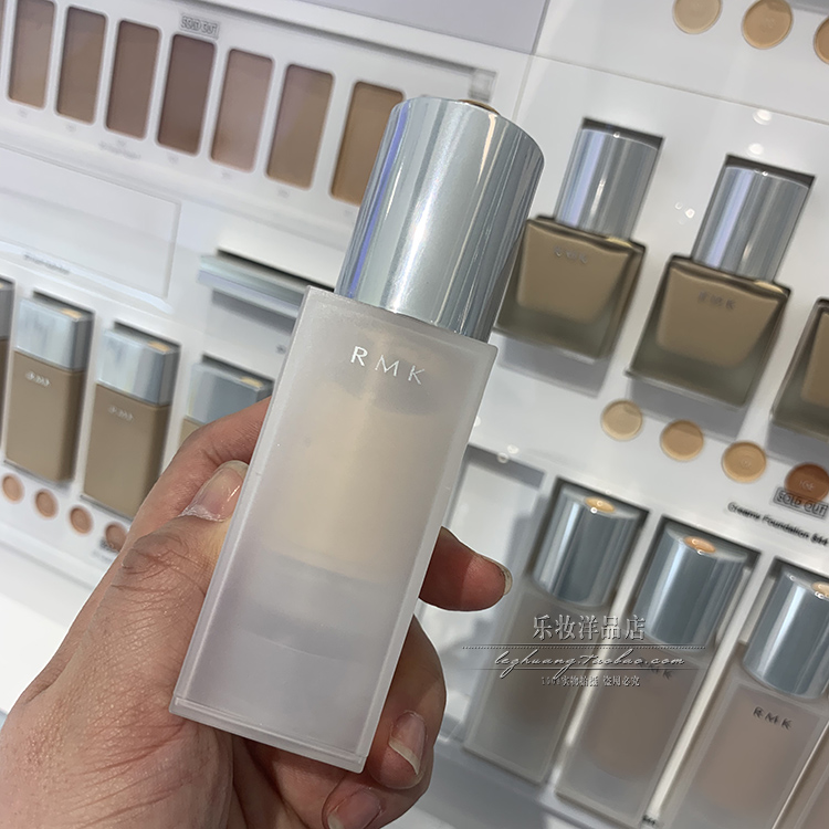 乐妆洋品店 日本RMK水凝柔光粉底霜 粉底液30G 保湿防晒遮瑕在类目 彩妆/香水/美妆工具, 粉底液/膏中 - 来自Buy2taobao.com提供专业的淘宝代购服务