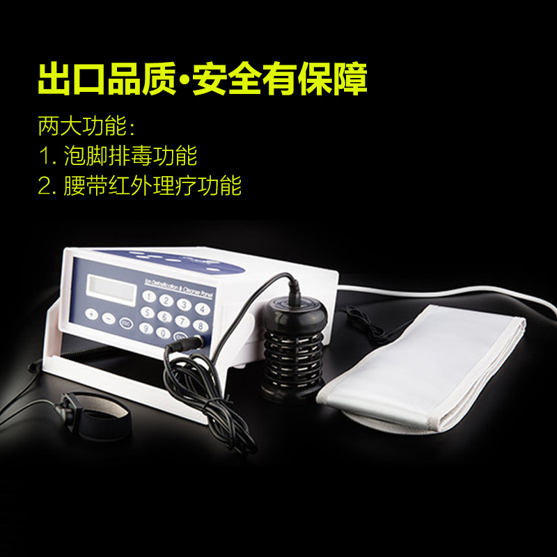 负离子泡脚排毒仪足疗泡脚仪器单人负离子细胞排毒仪养生保健理疗在类目 个人护理/保健/按摩器材, 清洁美容工具, 电子美容仪中 - 来自Buy2taobao.com提供专业的淘宝代购服务