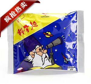 10袋包郵 台灣科學面 統壹科學面40g 幹吃面 還是小時候的味道~在類目 糧油米麪/南北乾貨/調味品, 方便速食, 方便麪/粉絲/米線中 - 來自Buy2taobao.com提供專業的淘寶代購服務