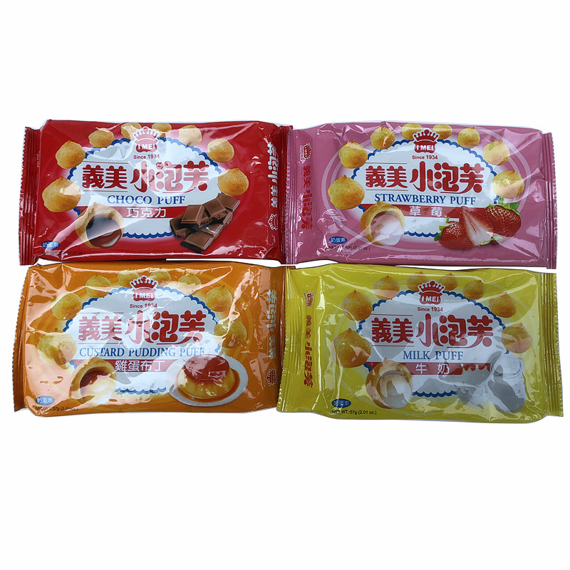 6包包邮 台湾小泡芙义美小泡芙牛奶味65g 巧克力味 草莓味 布丁味在类目 零食/坚果/特产, 糕点/点心, 西式糕点中 - 来自Buy2taobao.com提供专业的淘宝代购服务