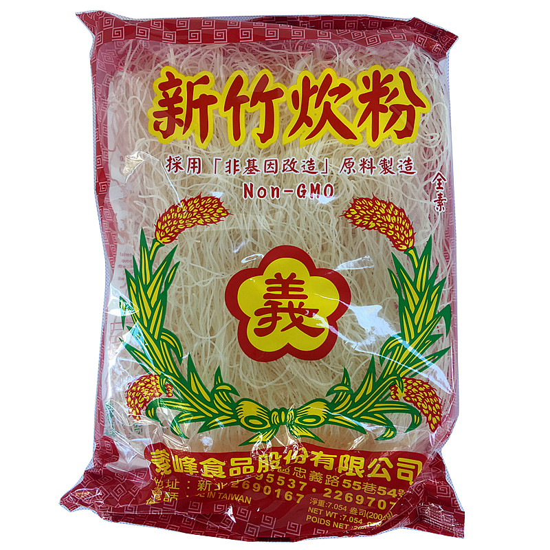 3个包邮 台湾义峰新竹米粉 新竹炊粉200g在类目 粮油米面/南北干货/调味品, 方便速食, 其它中 - 来自Buy2taobao.com提供专业的淘宝代购服务