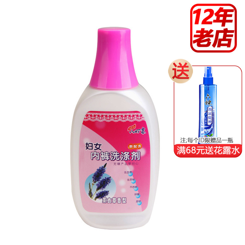 300毫升小叮當婦女內褲洗滌(薰衣草香型)在類目 洗護清潔劑/衛生巾/紙/香薰, 衣物清潔劑/護理劑, 洗衣液中 - 來自Buy2taobao.com提供專業的淘寶代購服務