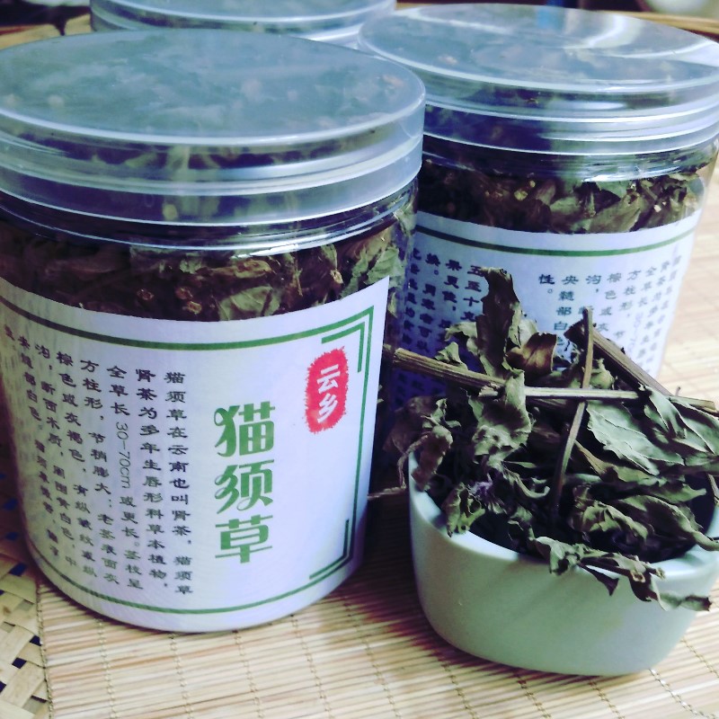 云乡猫须草 云南版纳猫须公 叶杆清爽干净 一罐50克装 6罐包邮在类目 传统滋补营养品, 养生茶中 - 来自Buy2taobao.com提供专业的淘宝代购服务