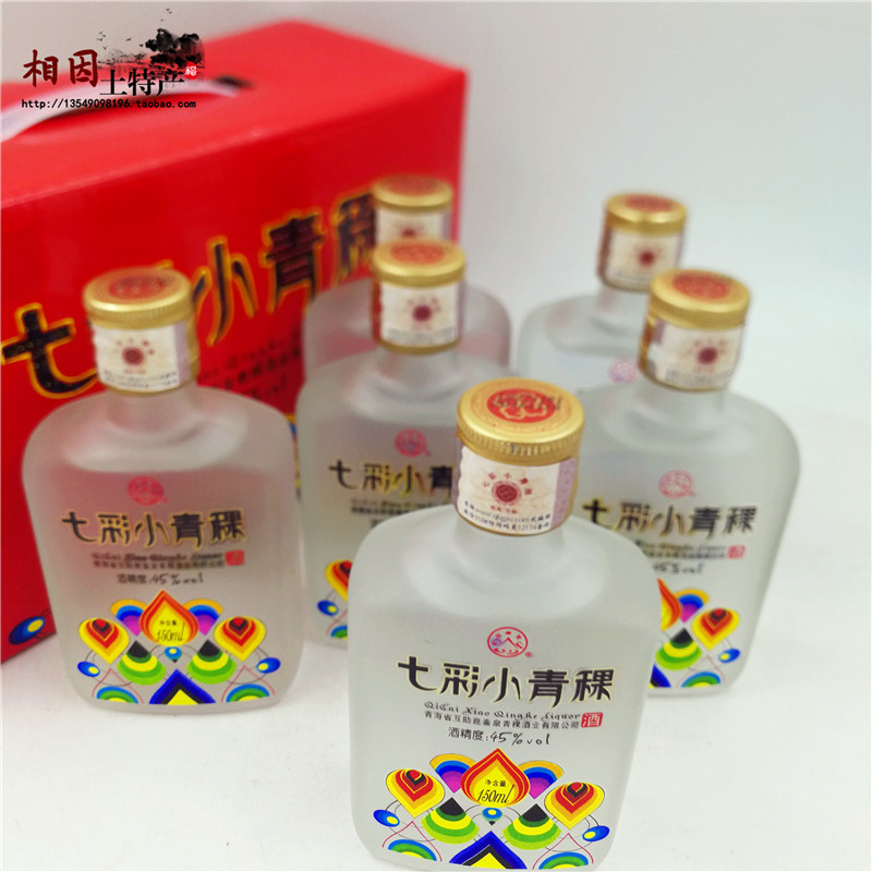 西藏特产 青稞酒玛咔酒米酒 45度纯粮七彩小青稞酒3两装 3瓶包邮在类目 酒类, 其他酒类中 - 来自Buy2taobao.com提供专业的淘宝代购服务