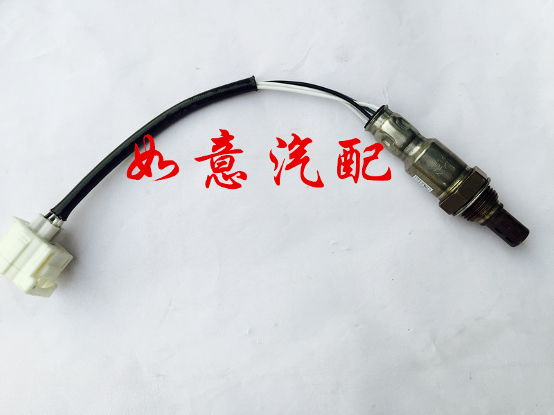 jeep大切诺基氧传感器11-14款3.6 配件mopar原装在类目 汽车/用品/配件/改装, 汽车零配件, 电气系统, 汽车传感器中 - 来自Buy2taobao.com提供专业的淘宝代购服务