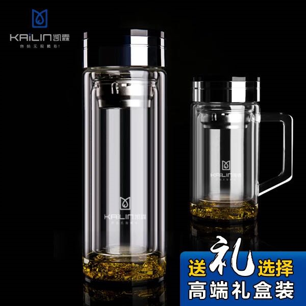 正品凱霖雙層玻璃杯男女高檔水杯創意禮品杯子透明帶蓋茶隔450ml在類目 餐飲具, 杯子/水杯/水壺, 玻璃杯中 - 來自Buy2taobao.com提供專業的淘寶代購服務