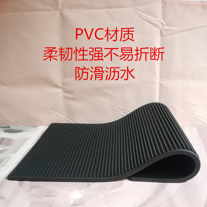 吧台垫PVC软胶长方形KTV酒吧奶茶咖啡店吧台商用沥水垫子吧台垫在类目 餐饮具, 杯子/水杯/水壶, 杯垫中 - 来自Buy2taobao.com提供专业的淘宝代购服务