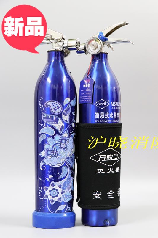 车载灭火器自带安全锤水基小型便携汽车私家车家用多功能水基型车在类目 汽车/用品/配件/改装, 汽车用品/内饰品, 驾车个人用品, 车用灭火器中 - 来自Buy2taobao.com提供专业的淘宝代购服务