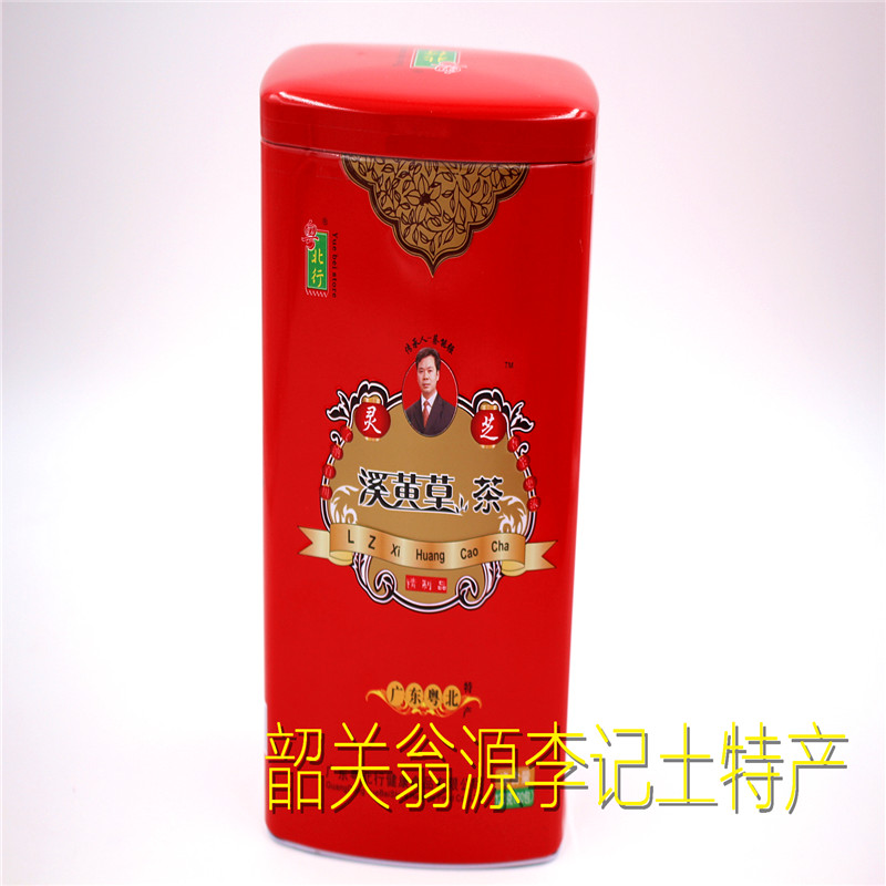 North Guangdong line Ganoderma lucidum Xihuangcao Health tea Yellow tea 120 Make tea Official quality goods Teabagin the Traditional nourishing food , Health tea category - from Buy2taobao.com to provide professional Taobao agent buy service