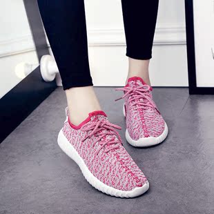新款春夏季透气女网鞋韩版板鞋布鞋情侣鞋女款运动休闲椰子潮鞋