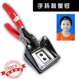 裁切照片鉗 裁證件照工具 裁切相片鉗 35*45照片鉗 33*48照片鉗在類目 電子詞典/電紙書/文化用品, 裁剪用品, 切紙刀中 - 來自Buy2taobao.com提供專業的淘寶代購服務