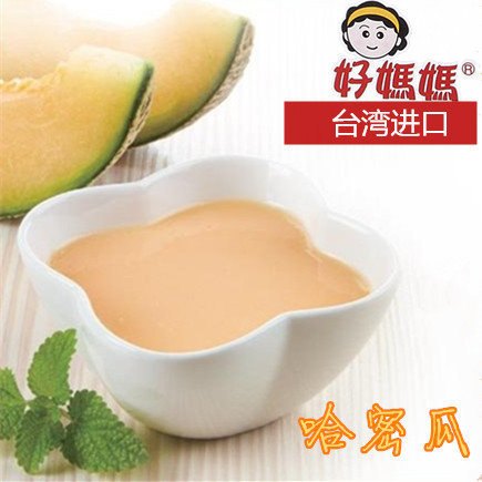 Taiwan Imported Good Mother Cantaloupe Pudding powder Tea shop Dedicated commercial Jelly powder Dessert self-control 1kgin the Snacks/Nuts/Specialty , Sweets and snacks/Jelly/Pudding , Jelly/Pudding category - from Buy2taobao.com to provide professional Taobao agent buy service
