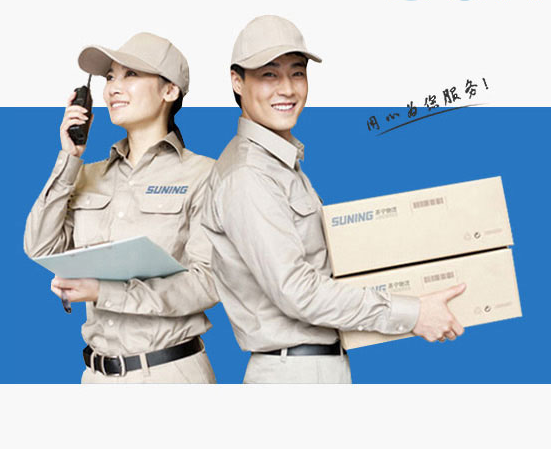 偏遠補郵 SNEAKER球鞋護理專家在類目 洗護清潔劑/衛生巾/紙/香薰, 傢俬/皮具護理品, 鞋油中 - 來自Buy2taobao.com提供專業的淘寶代購服務
