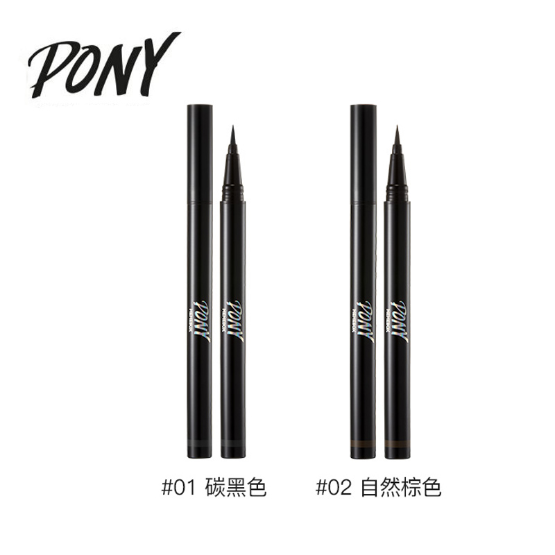 pony防水不間斷不暈染不脫妝黑色棕色美美箱MEMEBOX眼線液眼線筆在類目 彩妝/香水/美妝工具, 眼線中 - 來自Buy2taobao.com提供專業的淘寶代購服務