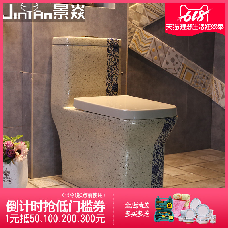 景焱青花勾藤中式艺术陶瓷马桶家用卫生间虹吸式抽水普通坐便器在类目 家装主材, 卫浴用品, 坐便器, 普通坐便器中 - 来自Buy2taobao.com提供专业的淘宝代购服务
