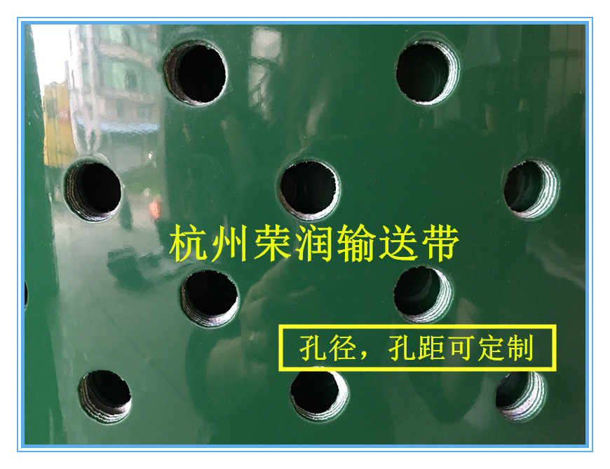 打孔输送带 透气输送带 吸风输送带 印刷行业专用 清洗机皮带|msdalam kategori perkakasan/alat, jentera perkakasan, bahagian penghantaran, tali pinggang penghantaran - dari Buy2taobao.com untuk memberikan perkhidmatan ejen Taobao profesional membeli