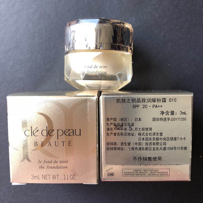 专柜肌肤之钥CPB 晶致润耀粉霜3ml O10遮瑕轻薄保湿滋养光泽饱满在类目 彩妆/香水/美妆工具, 粉底液/膏中 - 来自Buy2taobao.com提供专业的淘宝代购服务