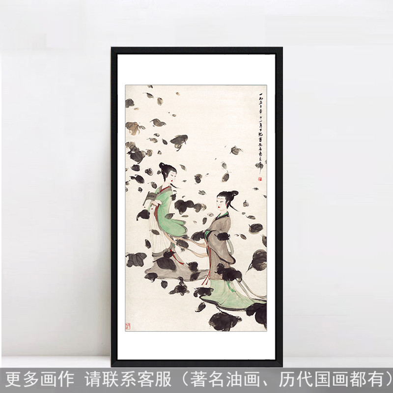 版画名家画作傅抱石湘夫人 现代装饰画国画墙画壁画简约时尚|msdalam kategori Aksesori rumah, lukisan hiasan, lukisan hiasan moden - dari Buy2taobao.com untuk memberikan perkhidmatan ejen Taobao profesional membeli