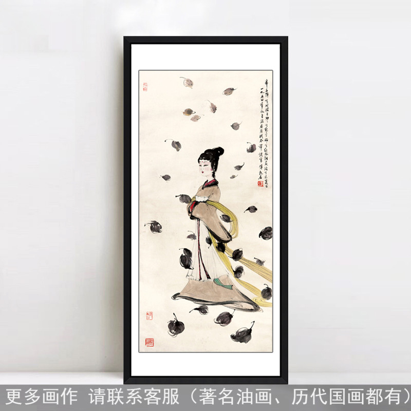 版画名家画作傅抱石湘夫人现代时尚家居装饰画 国画墙画壁画在类目 家居饰品, 装饰画, 现代装饰画中 - 来自Buy2taobao.com提供专业的淘宝代购服务