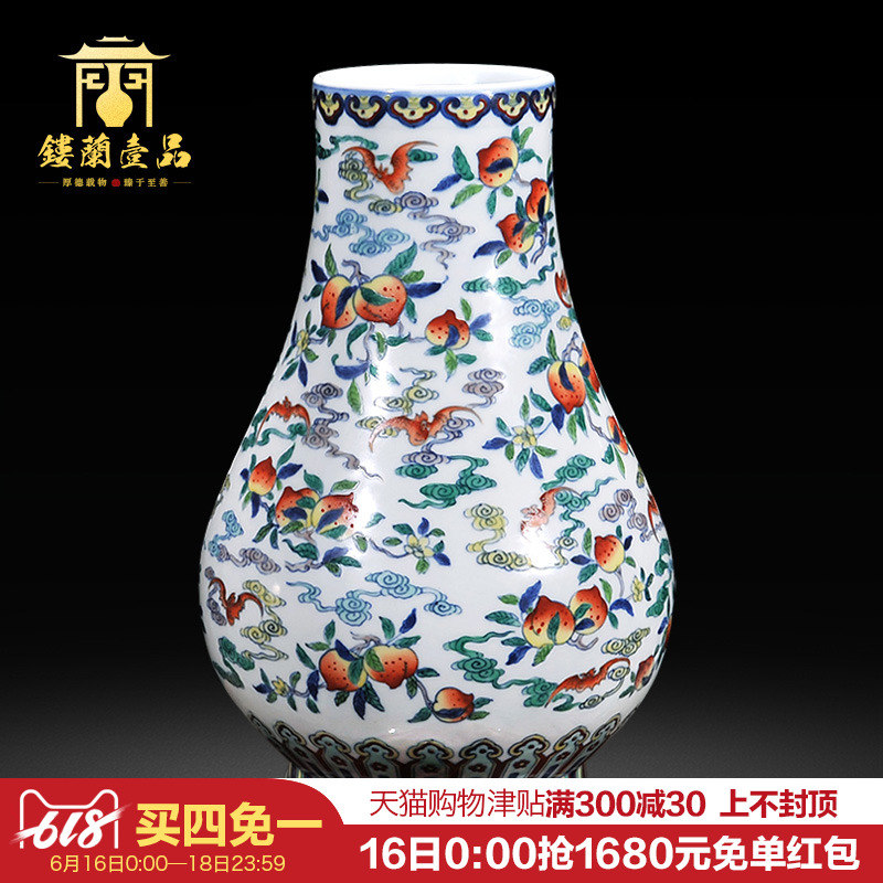 Jingdezhen Ceramic Yong Zheng Fluke vase Chinese living room Entrance Home Furnishing ornament Decorationin the Home accessories , Vase/Flower/Artificial flowers/Imitation jewelry , Flower/Vase , Vase category - from Buy2taobao.com to provide professional Taobao agent buy service