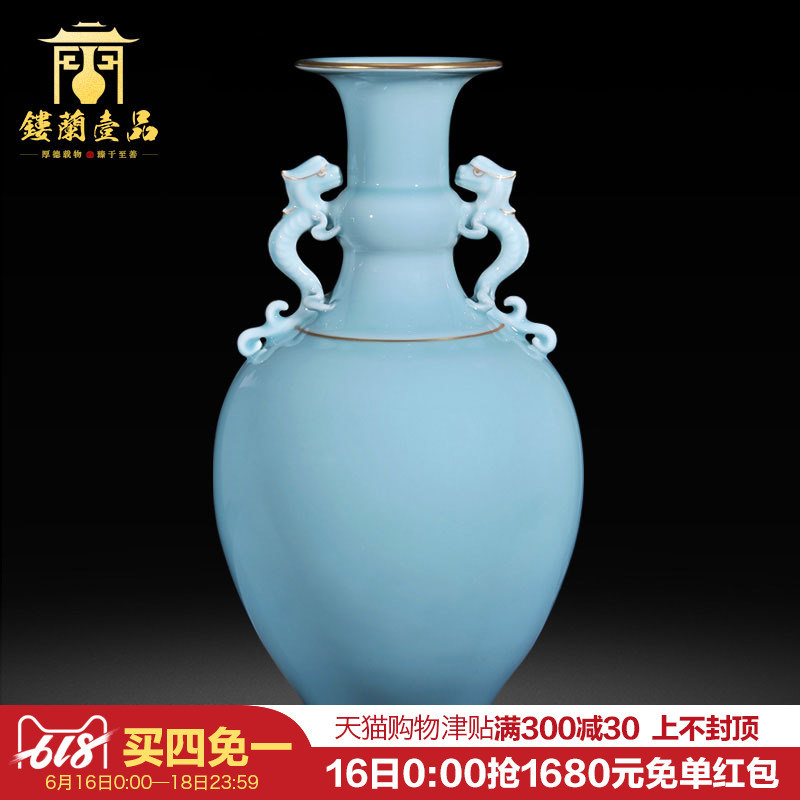 景德镇陶瓷器仿清乾隆粉青龙耳长肚大花瓶中式家居客厅装饰品摆件在类目 家居饰品, 花瓶/花器/仿真花/仿真饰品, 花器/花瓶, 花瓶中 - 来自Buy2taobao.com提供专业的淘宝代购服务