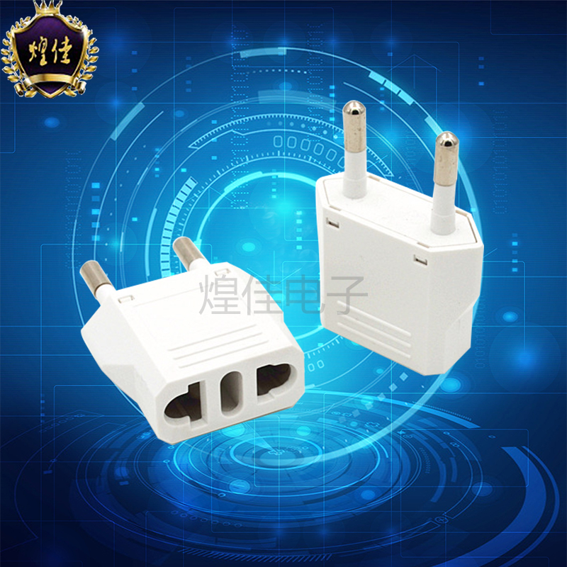 9120-1 European style transformation socket Middle East Plug Flashlight converter Pin environmental protection CE4.0mmin the Electronic/Electrician , Terminal Blocks/Plug , Conversion plugs category - from Buy2taobao.com to provide professional Taobao agent buy service