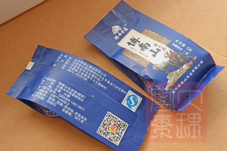 20 bag Yunnan Dali Yongping Bonan ancient road Bonan camellia Green Tea) 10 gramin the Tea , Green tea (New) , Other green tea category - from Buy2taobao.com to provide professional Taobao agent buy service