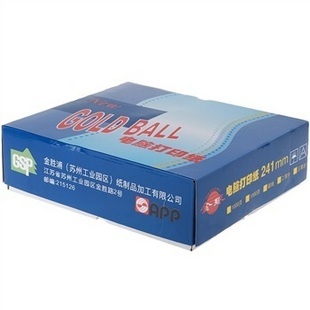 1200页金球打印纸381-1/381-2/381-3三联电脑打印纸 三联针式压感|msdalam kategori peralatan pejabat/Supplies/Perkhidmatan yang berkaitan, Kertas pejabat, kertas - dari Buy2taobao.com untuk memberikan perkhidmatan ejen Taobao profesional membeli