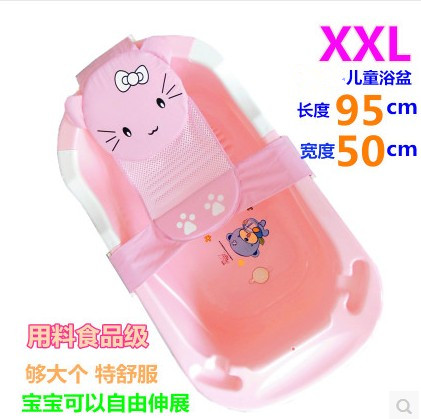 Baby bath tub Large Baby bathtub Large Infants Washpot children Large Bathtubin the Diapers/Care/Feeding/Push lathe , Baby bath skin care products , Bathtub category - from Buy2taobao.com to provide professional Taobao agent buy service