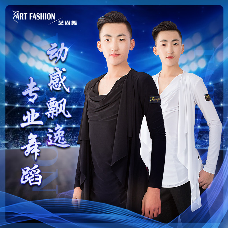 艺尚舞男成人荡领长袖拉丁舞训练上衣新款个性国标舞表演比赛服装|msdalam kategori sukan/Yoga/kecergasan/bekalan peminat, Dance/Aerobik/Gymnastics, tarian Latin, Baju Tarian Latin - dari Buy2taobao.com untuk memberikan perkhidmatan ejen Taobao profesional membeli