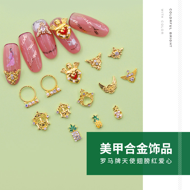 Same item fade Nail enhancement alloy Jewelry LZ new pattern Rome Angel wings love nail Stick drillin the Makeup/Perfume/Beauty tools , Nail Tools category - from Buy2taobao.com to provide professional Taobao agent buy service