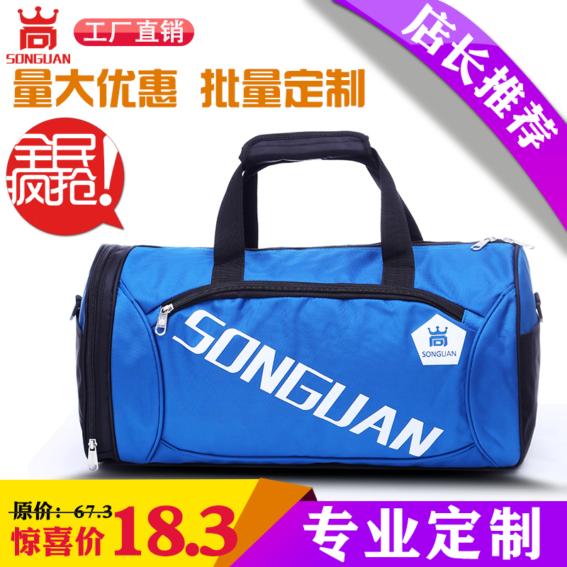 Oxford bag major customized Waterproof Oxford cloth Cylindrical package Sports bag Gym bag customized logo Advertisement letteringin the Leather/Lady bags/Men's bag, Bag category - from Buy2taobao.com to provide professional Taobao agent buy service