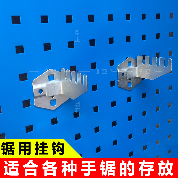 鼎亚锯用工具挂钩五金配件工作台挂板 内六角挂架零件盒厂家直销在类目 五金/工具, 机械五金, 工作台中 - 来自Buy2taobao.com提供专业的淘宝代购服务