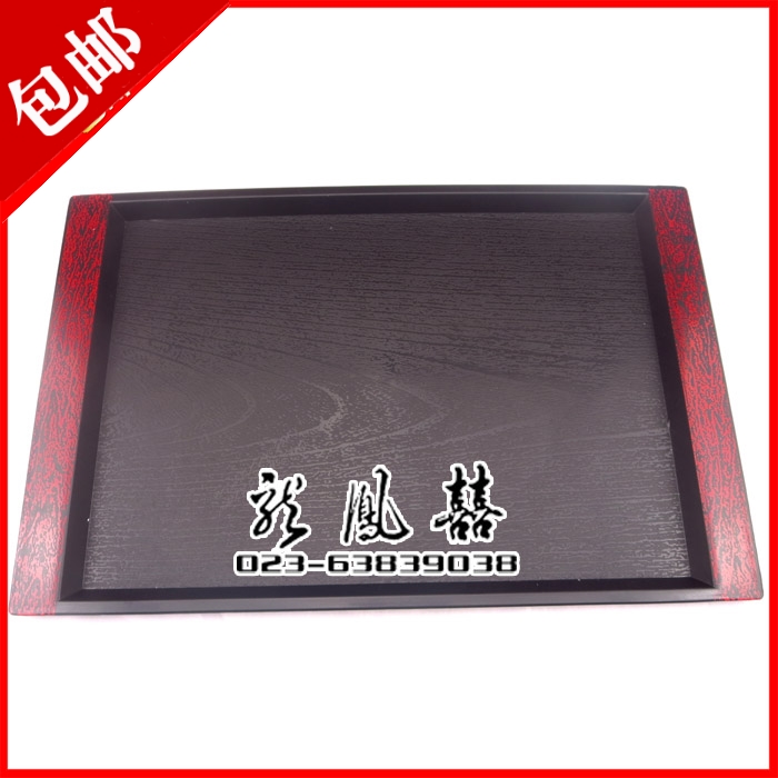 包邮塑料仿木方盘仿古方盘托盘水果盘敬酒敬茶喜庆结婚庆道具用品|ruв категории посуда, чайный сервиз, чайный поднос - от Buy2taobao.com для оказания профессиональной услуги покупки агента Taobao