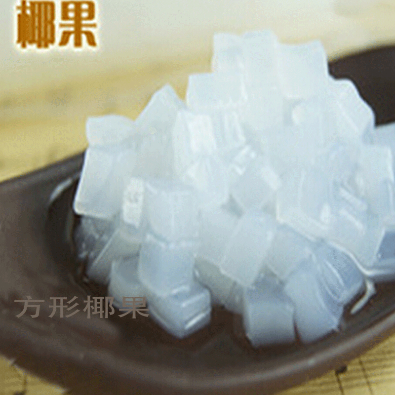 Original flavor High fiber Coconut meat Square Coconut grain fruit juice Dessert Pearl milk tea raw material 1.5 kg .in the Coffee/Oatmeal/Chongyin , Lotus root starch/Oatmeal/Drink mixes , Tea , Pearl milk tea powder category - from Buy2taobao.com to provide professional Taobao agent buy service