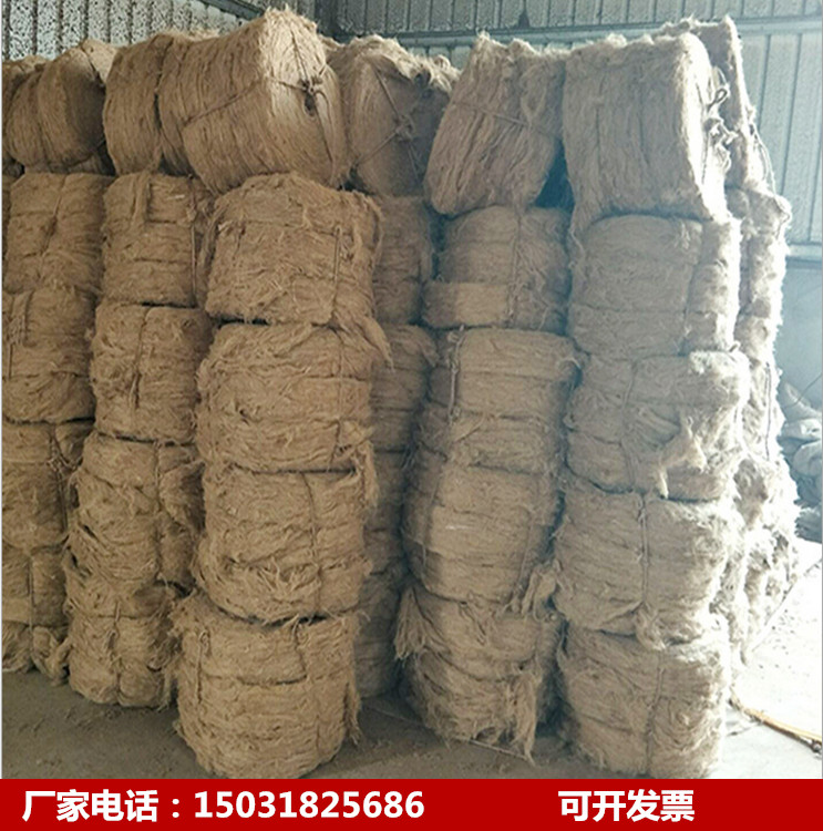 Masi linseed Flax fiber Value fiber asphalt Tar Masi Asphalt oil Masi asphaltin the Hardware/Tool , Mechanical Hardware , Seals category - from Buy2taobao.com to provide professional Taobao agent buy service