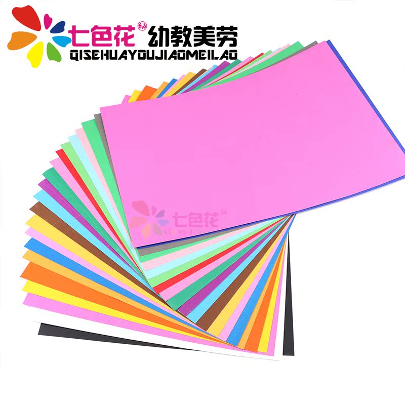 Color Hand 230g Weight Manual 4 diy Paper jam Color paper manual Paper jam manualin the Office Equipment/Consumables/Related Services , Office paper , Jam category - from Buy2taobao.com to provide professional Taobao agent buy service