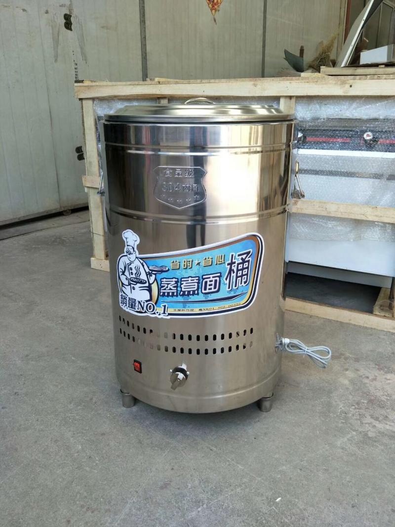45 commercial Drum double-deck Cooking stove Take food Gas energy conservation Noodles Soup stove heat preservation Spicy Hot Pot brinein the Kitchen Appliances , Commercial electric kitchen , Other commercial electric kitchen category - from Buy2taobao.com to provide professional Taobao agent buy service